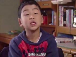 有遠見的父母，都坦然面對孩子的平凡