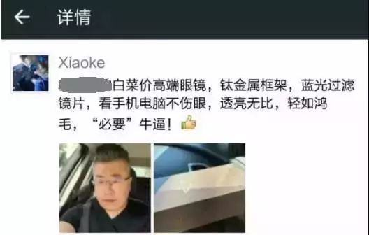 2021年有格局的人，都有這樣的消費觀