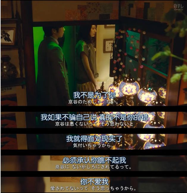 為什么我勸你要做個“不好追”的女孩？