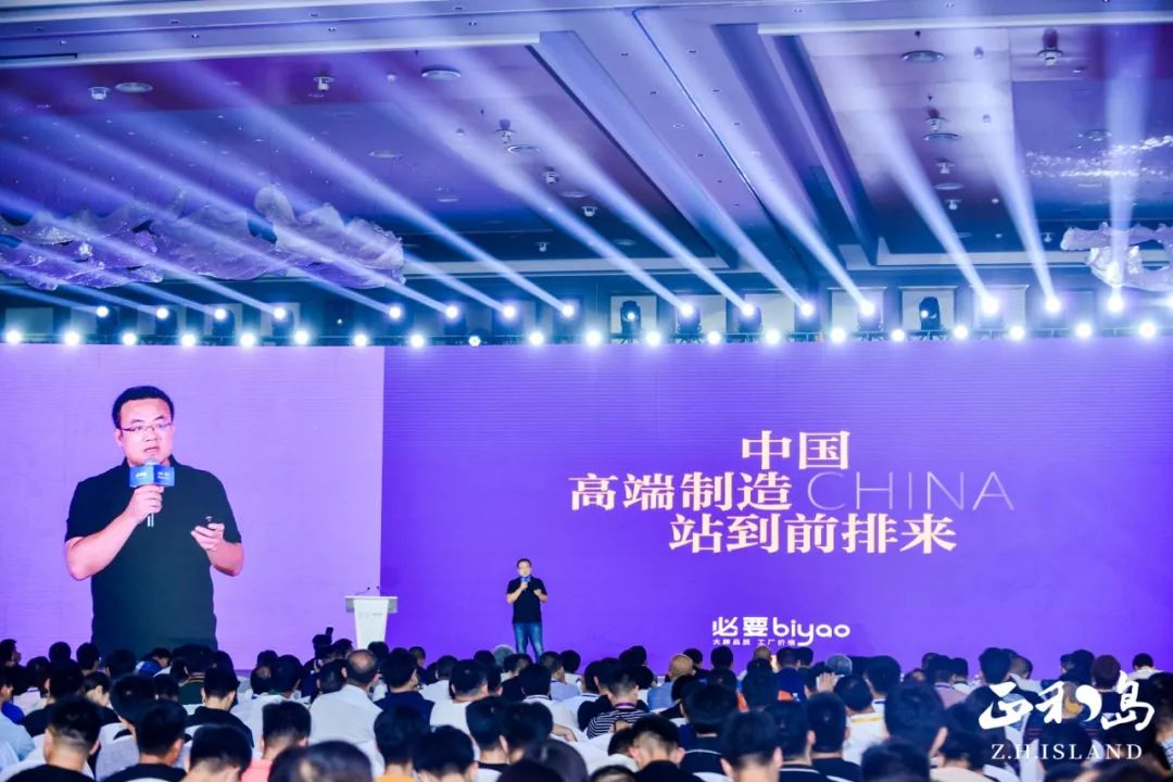 2021年有格局的人，都有這樣的消費觀