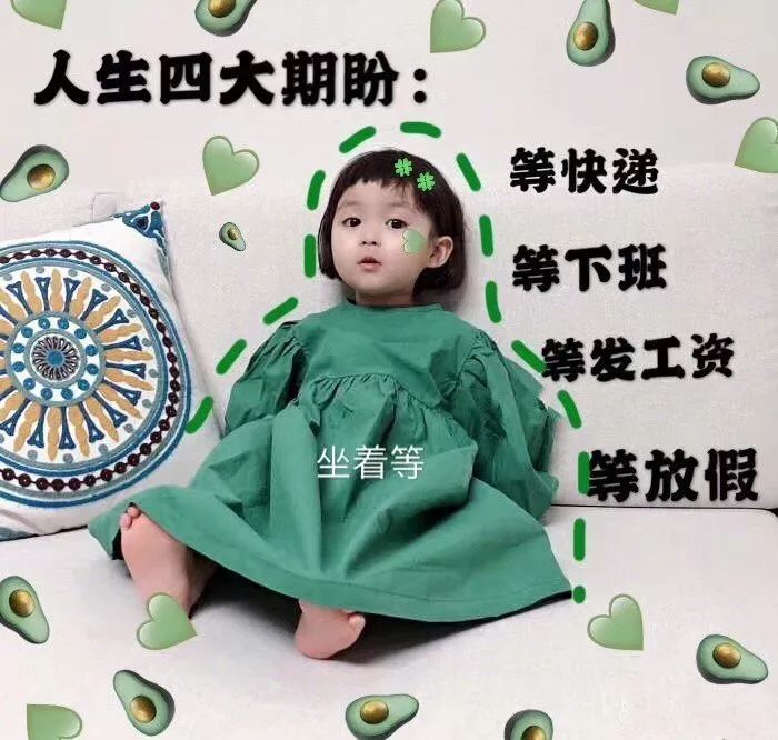 心理專家建議不要在1月份制定新年計劃