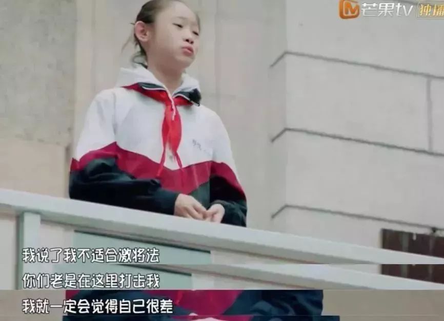 比PUA式渣男更可怕的，是PUA式家長(zhǎng)