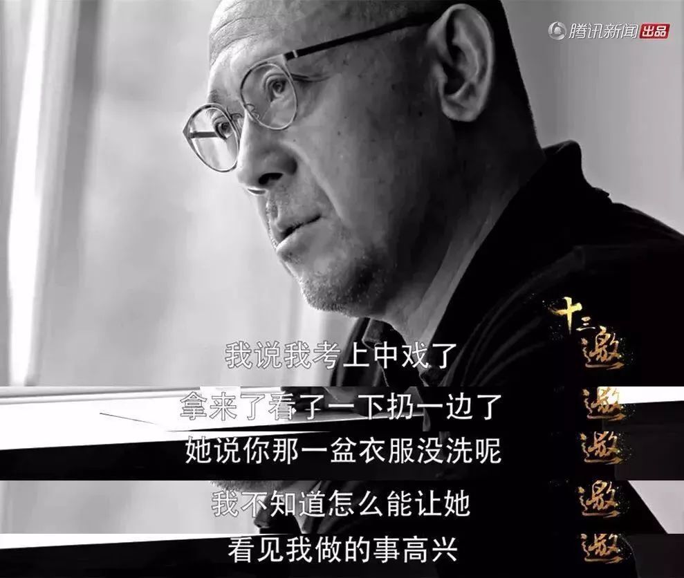 比PUA式渣男更可怕的，是PUA式家長(zhǎng)