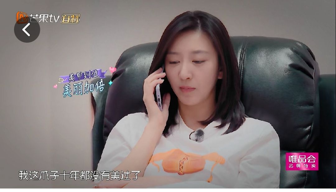 多少男人，把妻子逼成了自己的媽