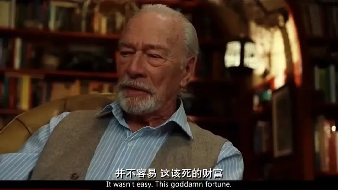 用錢(qián)表達(dá)對(duì)孩子的愛(ài)，錢(qián)成為了控制孩子的工具