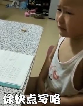 毀掉一個孩子最好的方法，就是讓他順其自然
