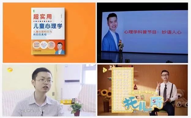 毀掉一個孩子最好的方法，就是讓他順其自然