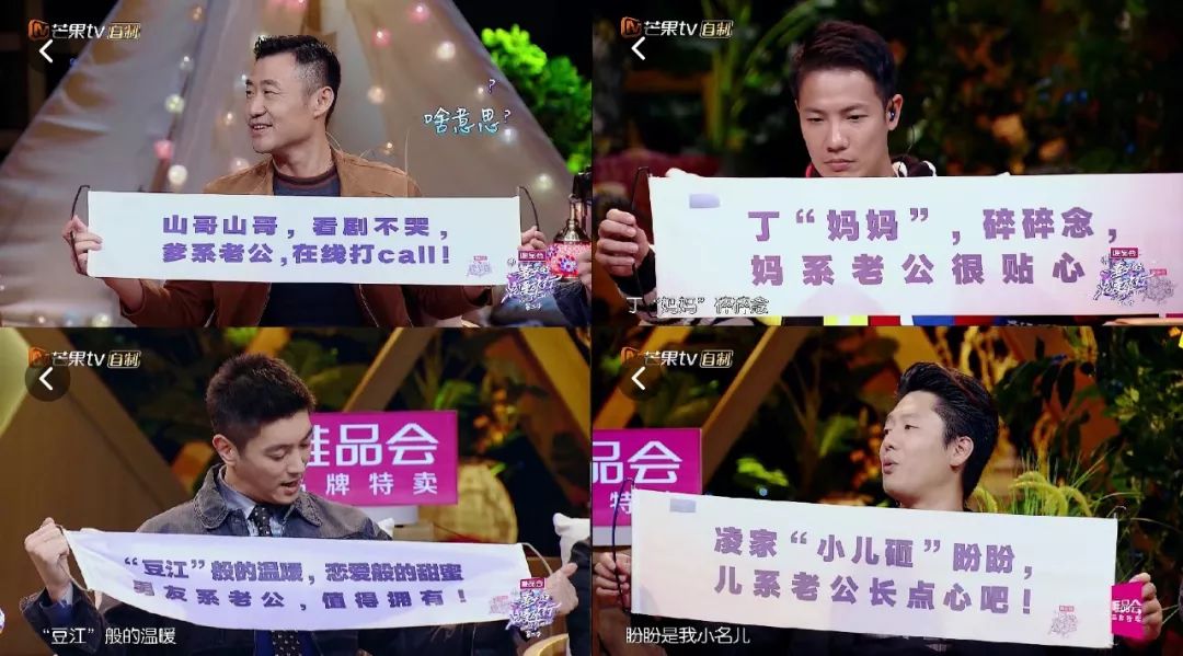 多少男人，把妻子逼成了自己的媽