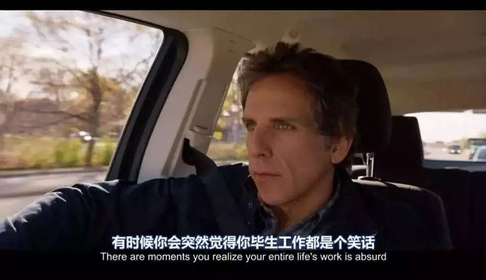 老總失業(yè)送外賣，中年人的焦慮真的是道無(wú)解題
