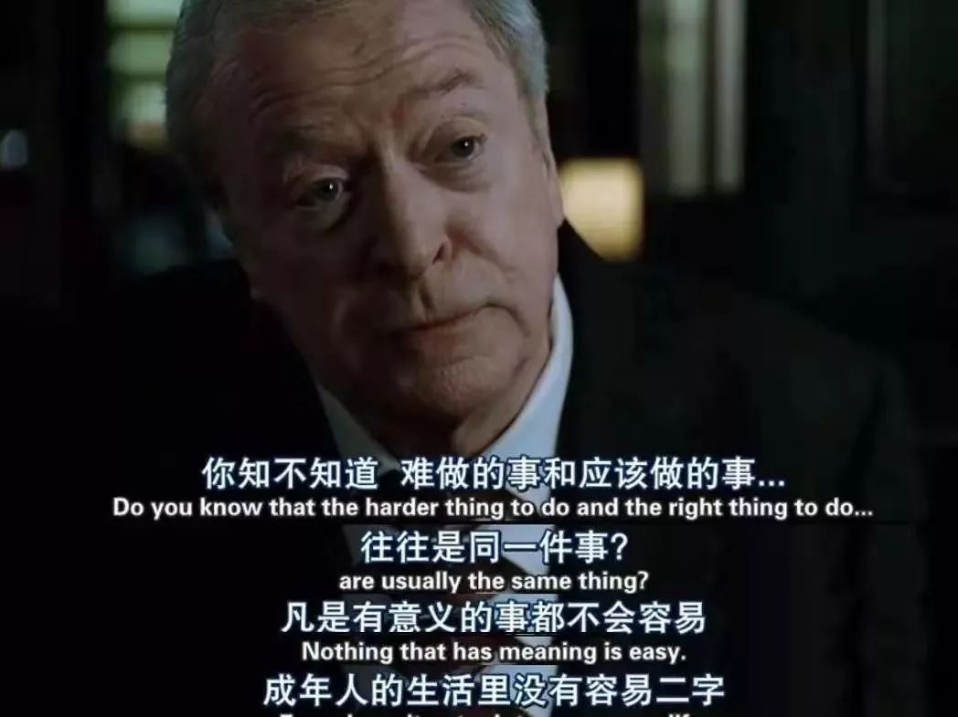 老總失業(yè)送外賣，中年人的焦慮真的是道無(wú)解題