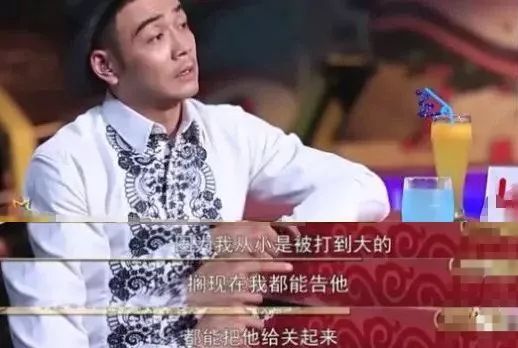 老爸只會兇兇地愛我，你的童年是否也有個兇爸