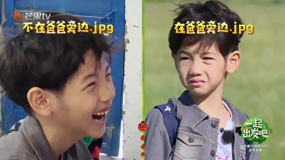老爸只會兇兇地愛我，你的童年是否也有個兇爸