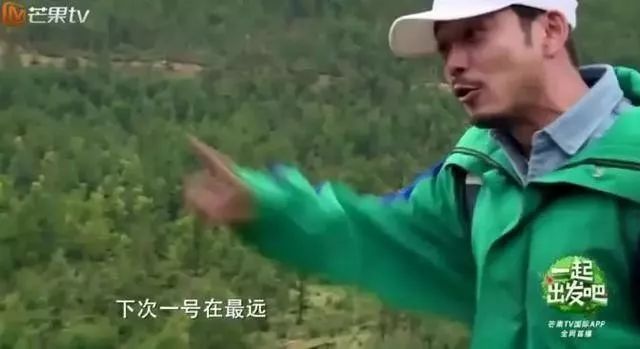 老爸只會兇兇地愛我，你的童年是否也有個兇爸