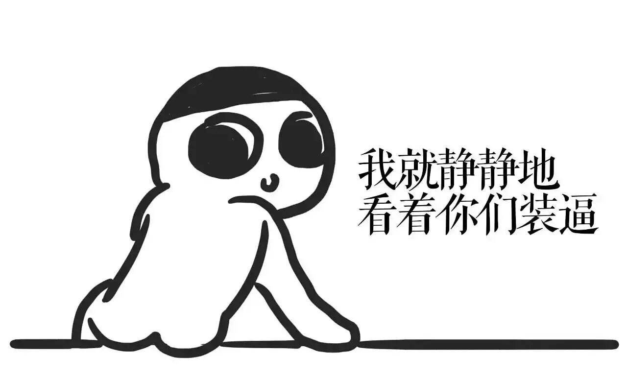 為什么你的朋友圈點(diǎn)贊數(shù)越來越少了