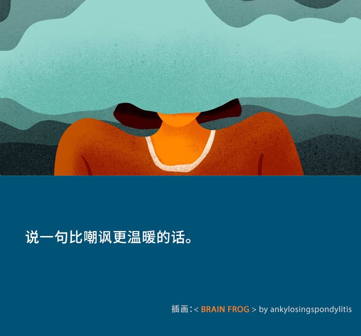 記不住人名而被罵的，不只是朱丹