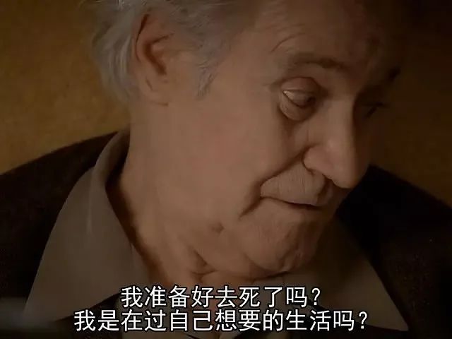 學(xué)會了怎么去死，就學(xué)會了怎么去活
