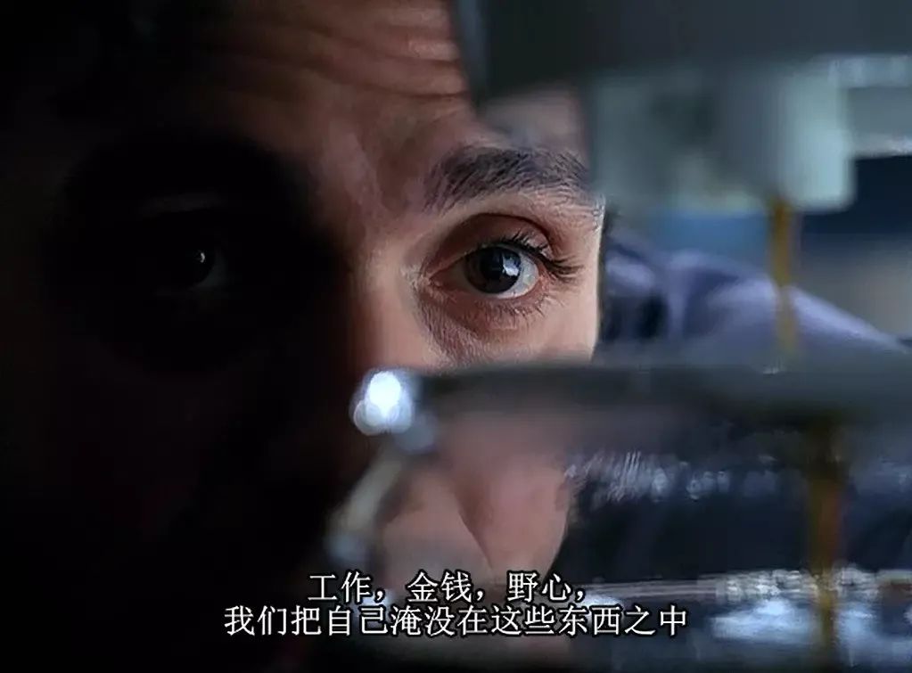 學(xué)會了怎么去死，就學(xué)會了怎么去活