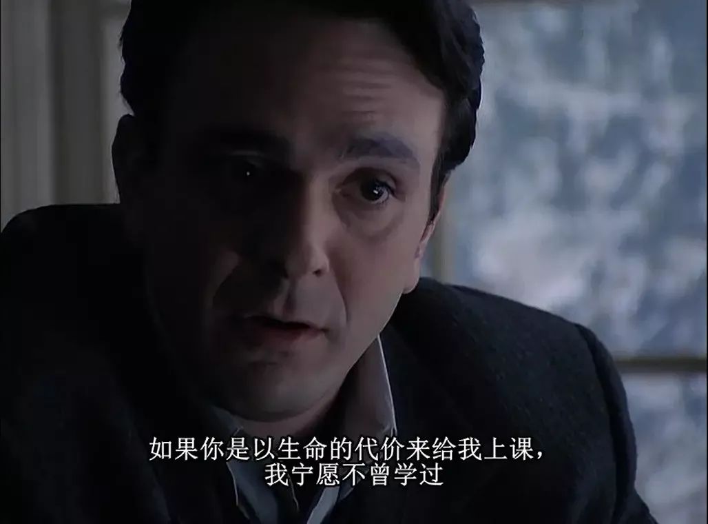 學(xué)會了怎么去死，就學(xué)會了怎么去活