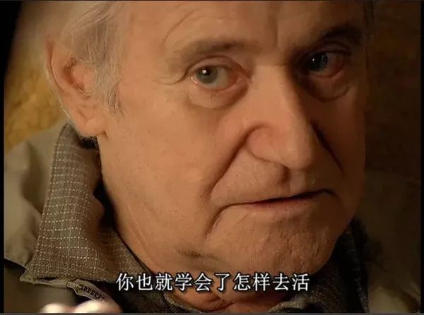 學(xué)會了怎么去死，就學(xué)會了怎么去活