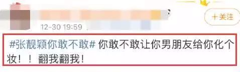 你不愛我，我就自殺！想做你救世主的伴侶，跟PUA一樣毒