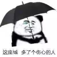 抑郁癥是怎么回事？