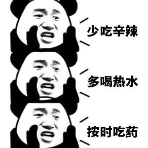 抑郁癥是怎么回事？