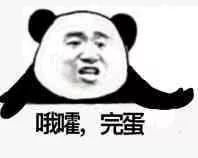 抑郁癥是怎么回事？