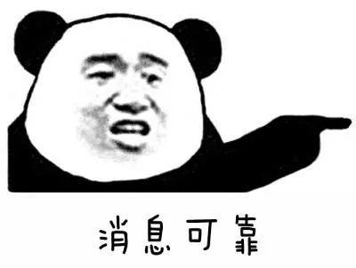 抑郁癥是怎么回事？