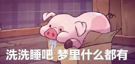 學(xué)心理學(xué)的，怎么一夜暴富？