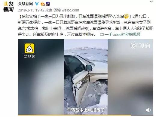 為救貓，奶奶把親孫子吊在5樓外？靠譜是家長(zhǎng)的第一自我修養(yǎng)