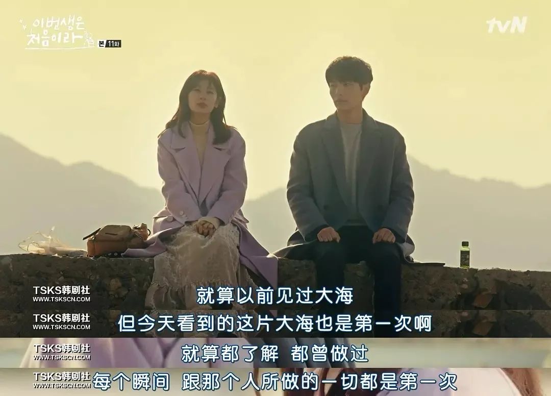 男生會(huì)如何看待自己的第一次？