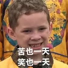 心理學(xué)最新最有趣的小知識(shí)