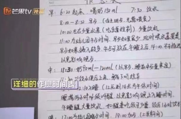 心理學(xué)最新最有趣的小知識(shí)