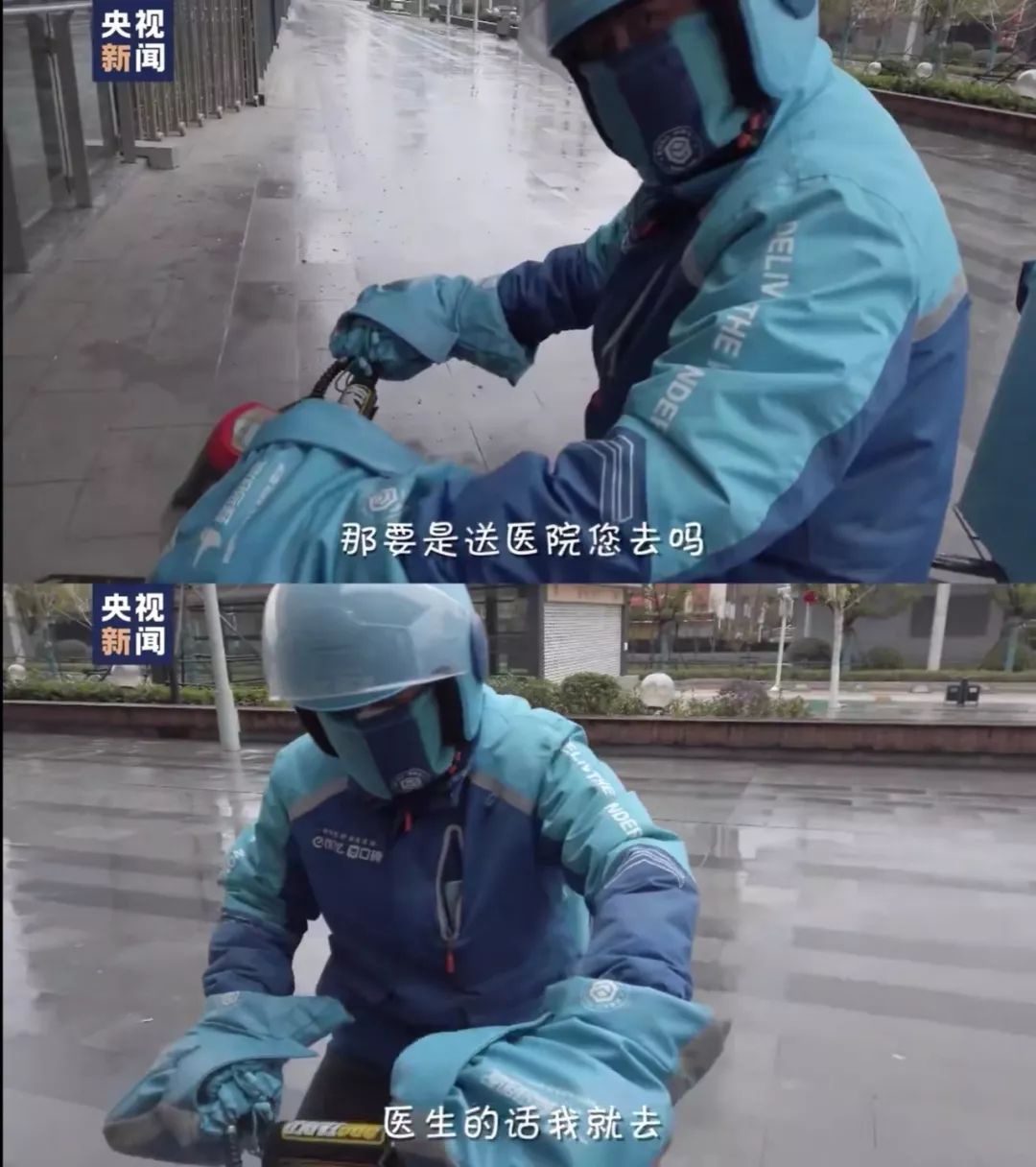 新型肺炎恐慌背后，無數(shù)成年人在家焦慮，越刷消息越喪