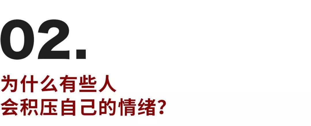 武漢醫(yī)務(wù)工作者崩潰大哭，神經(jīng)崩潰的9種前兆你有嗎？