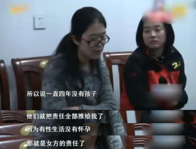 夫妻十年無(wú)性婚姻：“無(wú)性婚姻”，到底有多可怕？