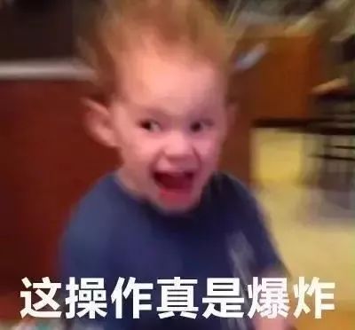 雙黃連被搶光的背后：謠言比病毒還傷智商