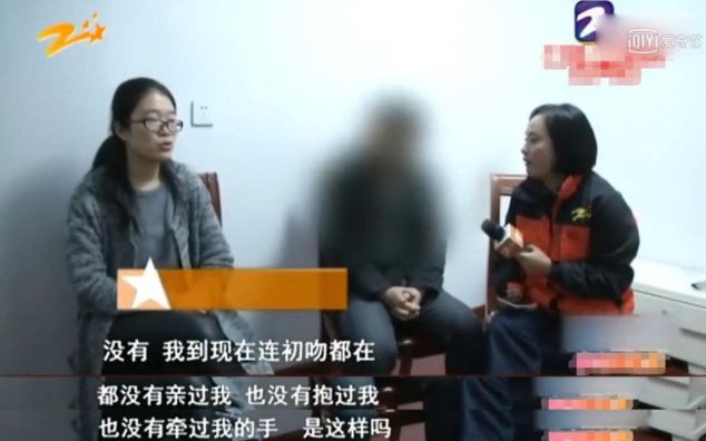 夫妻十年無(wú)性婚姻：“無(wú)性婚姻”，到底有多可怕？
