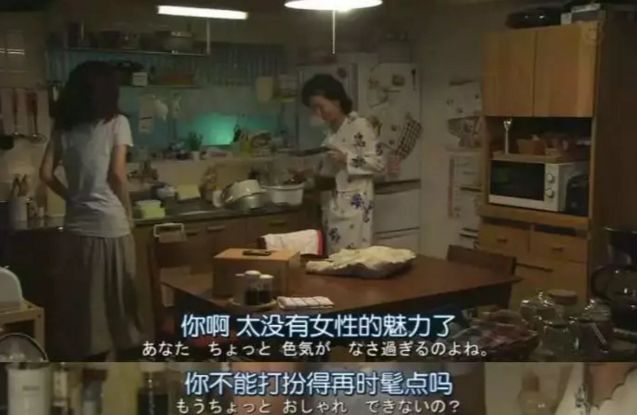 夫妻十年無(wú)性婚姻：“無(wú)性婚姻”，到底有多可怕？