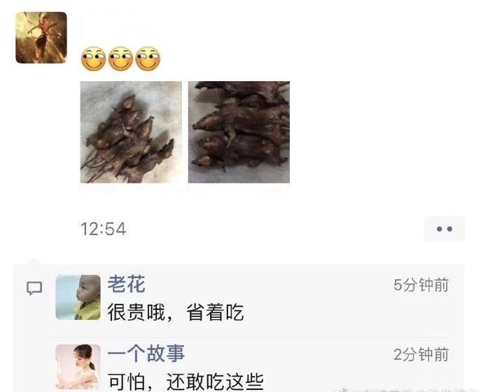 新型肺炎病毒曝光最惡心的一幕：有些人，壞就壞在一張嘴上