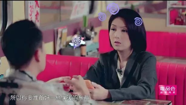 袁泉毅然離婚：婚姻不是同化，而是同行