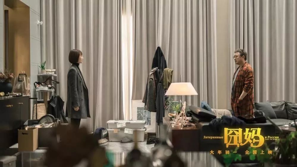 袁泉毅然離婚：婚姻不是同化，而是同行