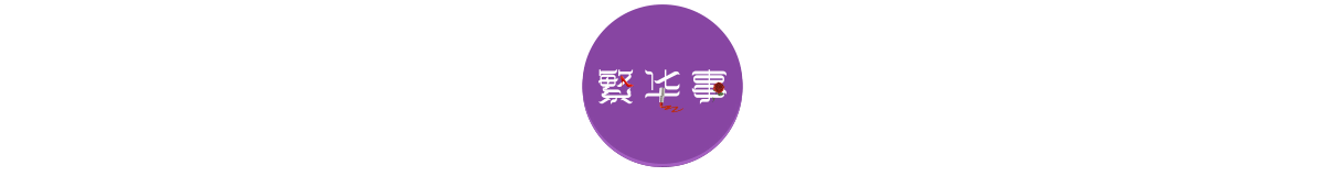 患上重度抑郁癥后，我淪為了棄婦