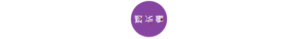 患上重度抑郁癥后，我淪為了棄婦