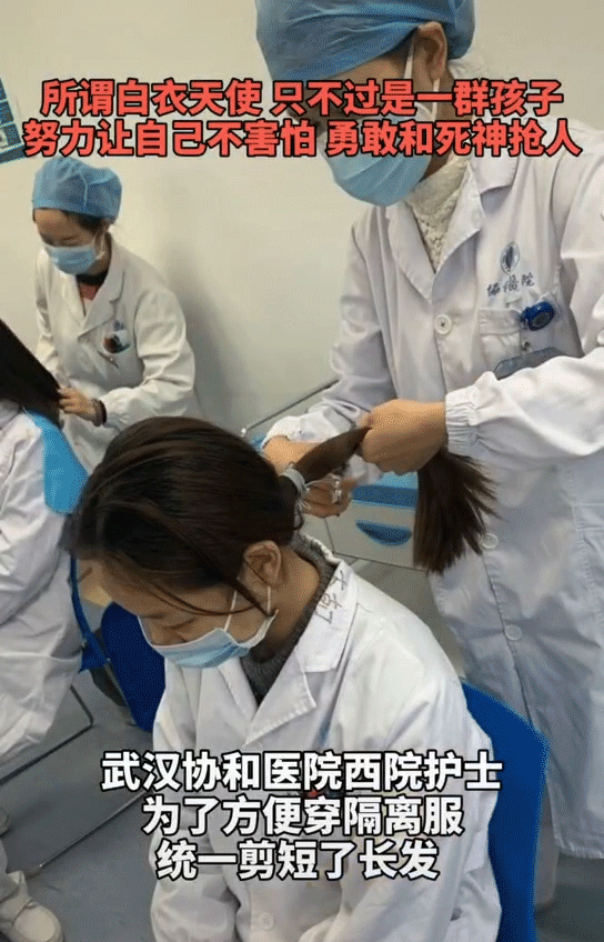 確診老人隱瞞致百余人密切接觸：比病毒更可怕的，是人心