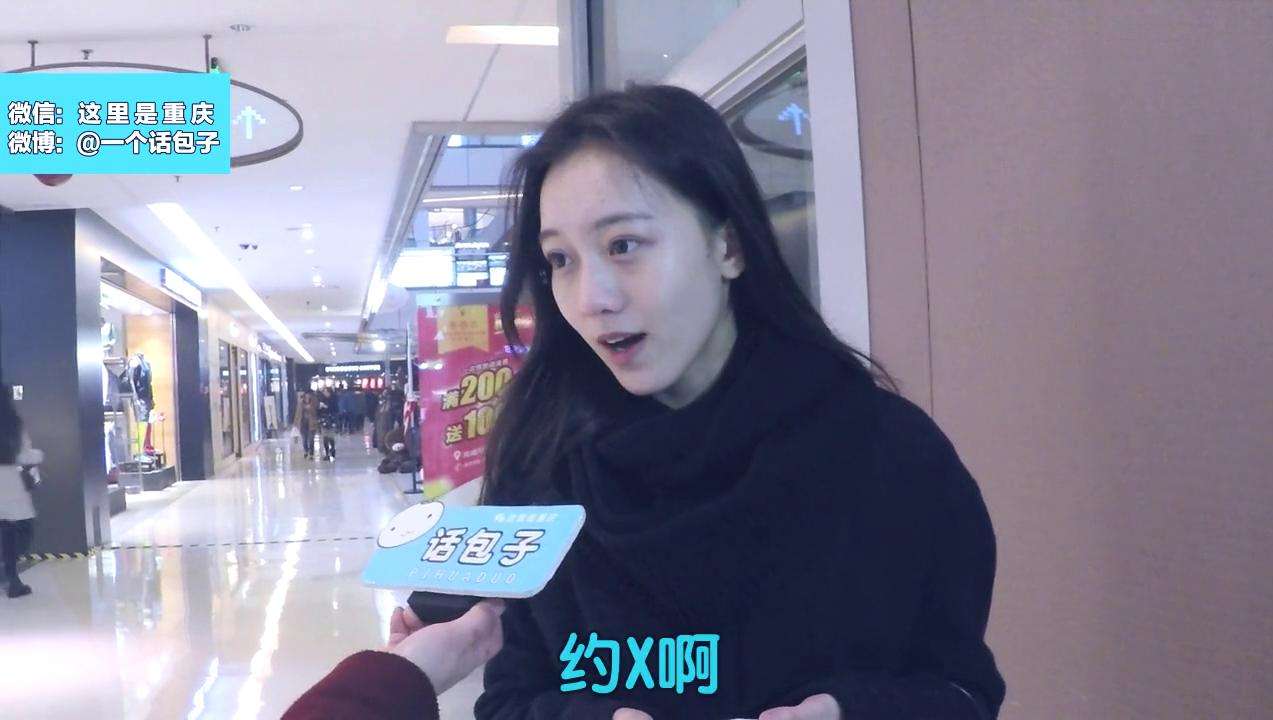 珍惜長期穩(wěn)定關(guān)系吧，因?yàn)閱紊砑sP實(shí)在太難了