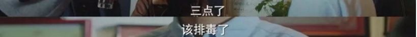 徐崢被囧媽逼到崩潰：你和父母的關(guān)系，就是你和世界的關(guān)系