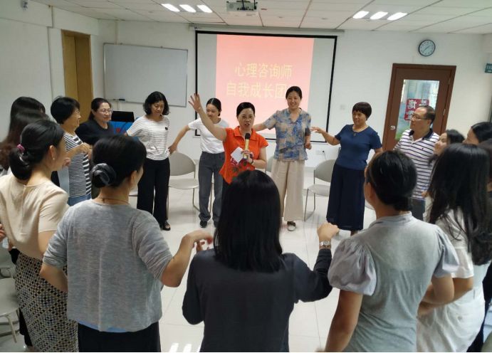 做心理行業(yè)專業(yè)人，行心理事業(yè)專業(yè)事