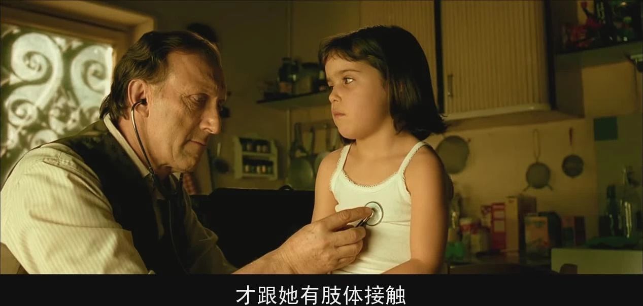 經(jīng)典電影《天使愛美麗》一個孤獨患者的自我突圍