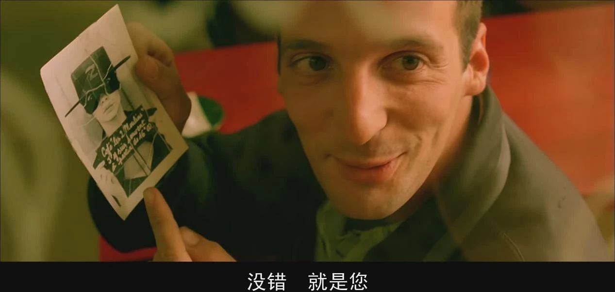 經(jīng)典電影《天使愛美麗》一個孤獨患者的自我突圍